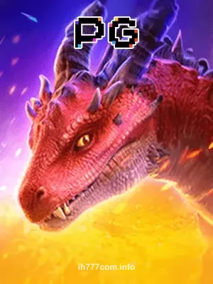 dragonhatch ih777